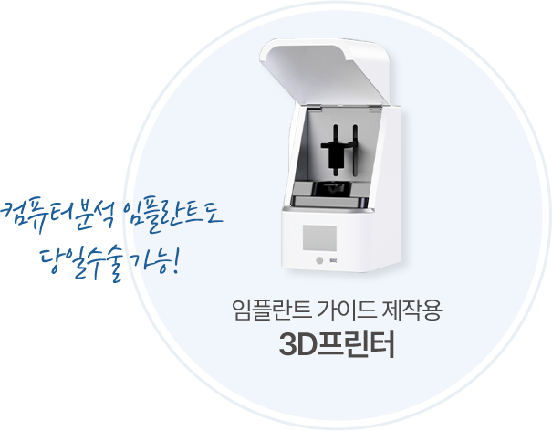 바른시스템