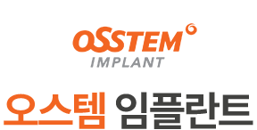 임플란트센터