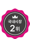 임플란트센터
