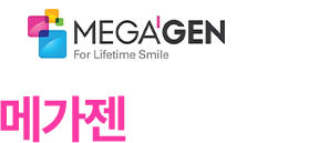 임플란트센터