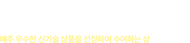 임플란트센터